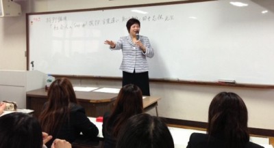 田中志保,プロ・セック,講演,短期大学,短大,Pro-Sec,