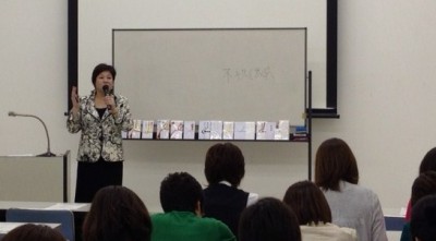 プロ・セック,pro-sec,秘書,エグゼクティブアシスタント,研修,秘書実務,社交術,慶弔業務,マナー,