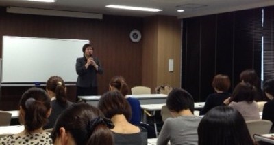 田中志保,プロ・セック,pro-sec,研修、秘書,セクレタりー,秘書実務,スキルアップ,ミーティングアレンジメント,会合運営,