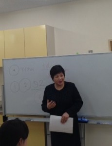 2014.1.17(4)