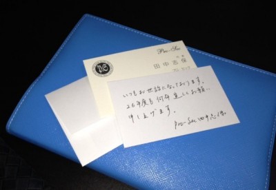 2014.3.28