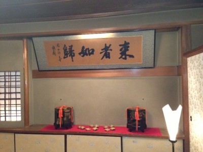 写真(36)