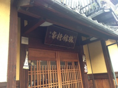 写真(33)