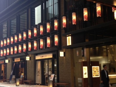 2014．6．5Ａ
