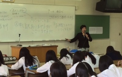 2014.9.5