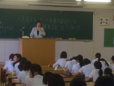 2015.7.29