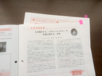 2015.12.12