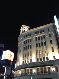 wako2